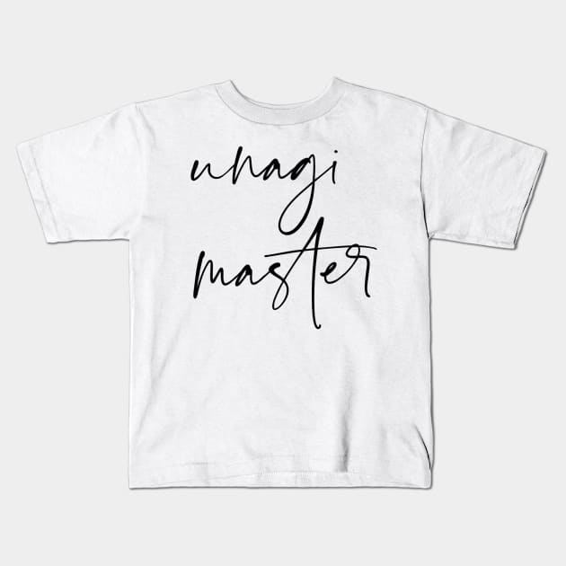 unagi master Kids T-Shirt by kennaplate